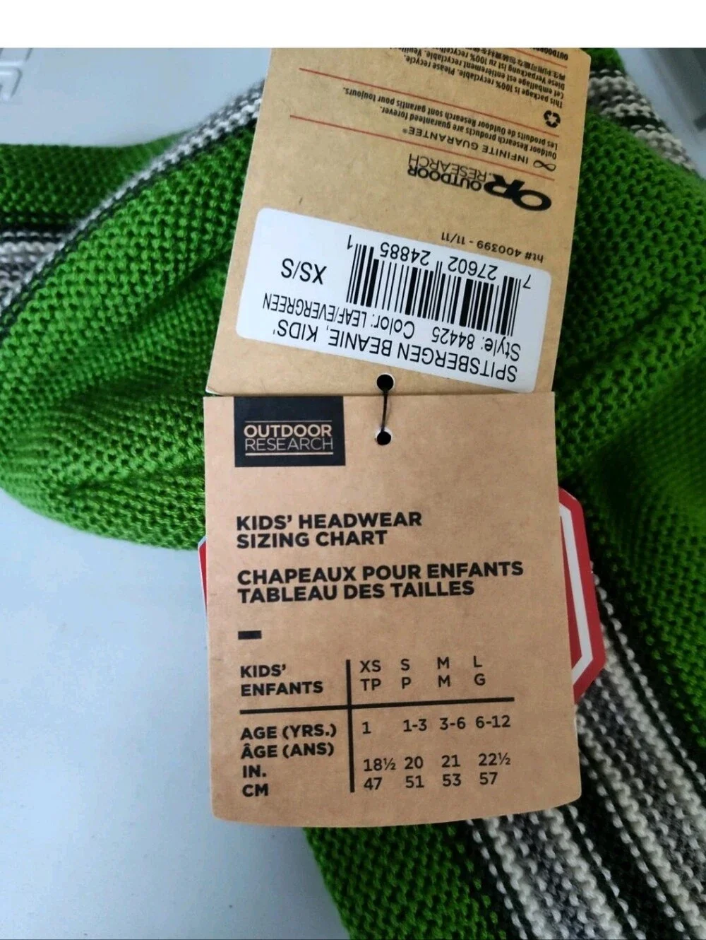 Outdoor Research Beanie Hat Wool Blend Kids Size XS-S (Up To 3 Yr)